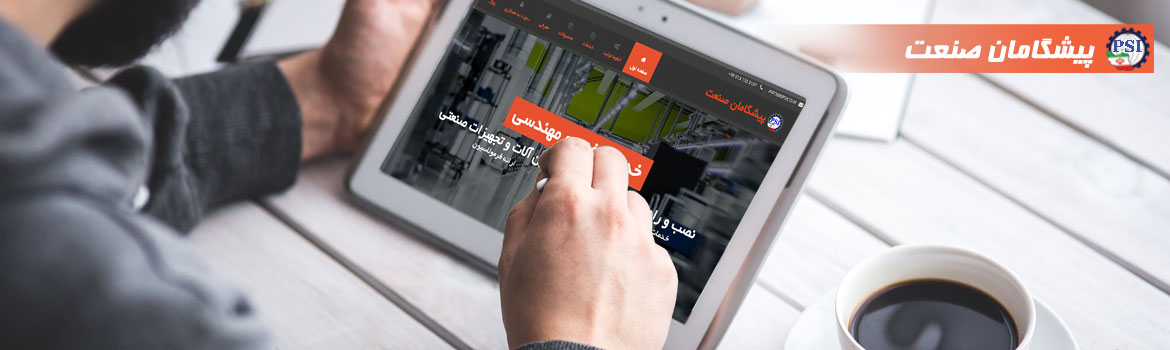 تولید دستکش لاتکس