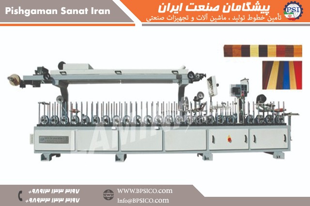 دستگاه لمينيت و روکش کن