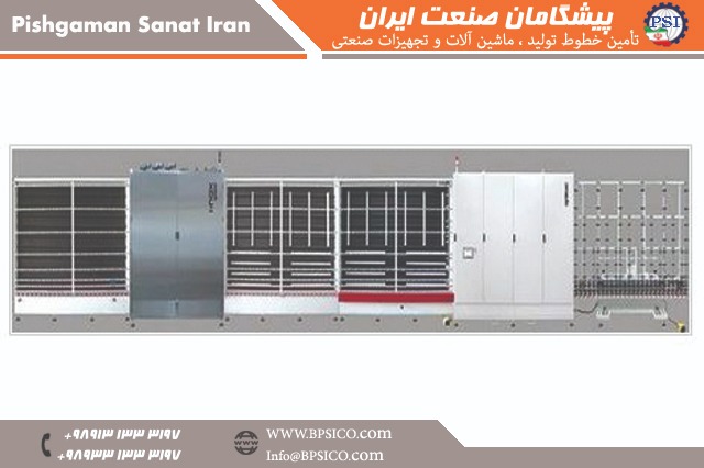خط توليد شيشه دو جداره،سکوريت